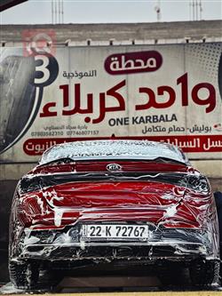 کیا K5